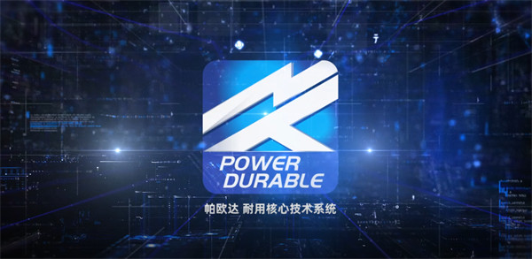 55世纪-购彩大厅welcome(中国游)官方网站