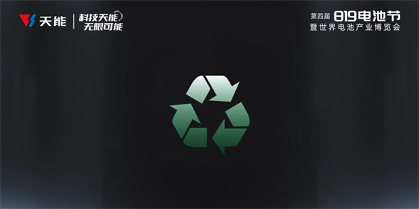 55世纪-购彩大厅welcome(中国游)官方网站