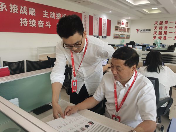 55世纪-购彩大厅welcome(中国游)官方网站
