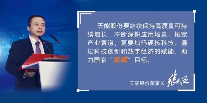 55世纪-购彩大厅welcome(中国游)官方网站