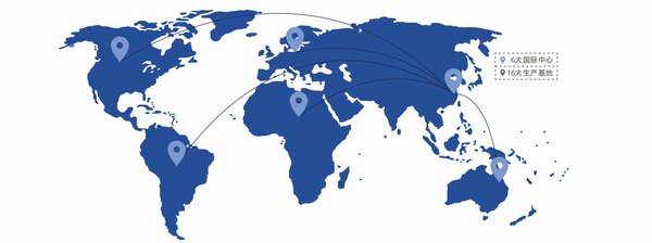 55世纪-购彩大厅welcome(中国游)官方网站