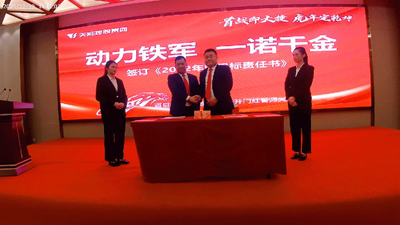 55世纪-购彩大厅welcome(中国游)官方网站