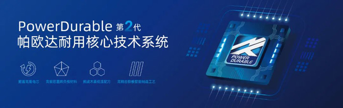 55世纪-购彩大厅welcome(中国游)官方网站