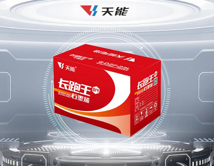 55世纪-购彩大厅welcome(中国游)官方网站