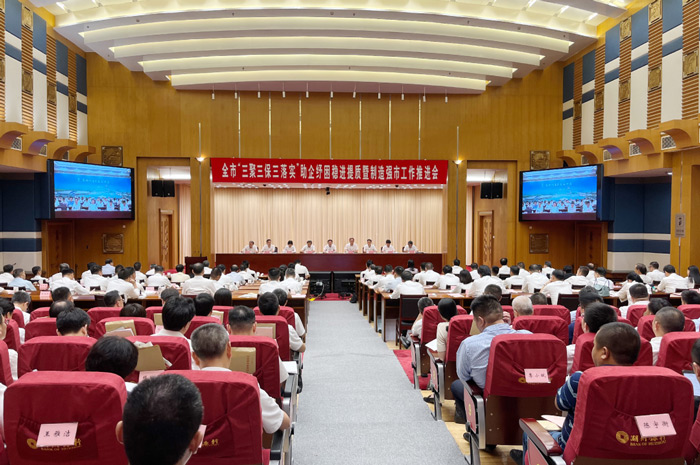 55世纪-购彩大厅welcome(中国游)官方网站