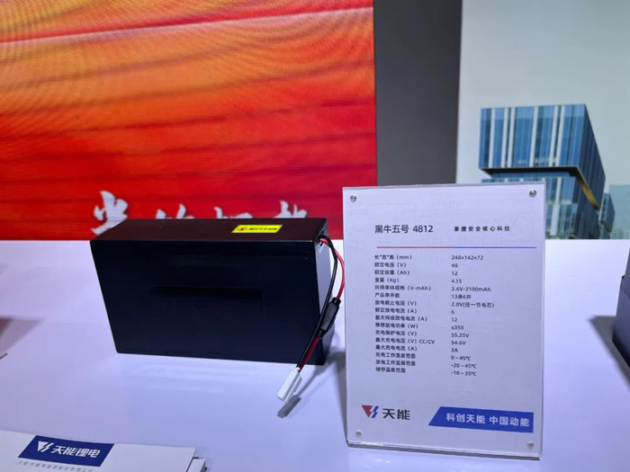 55世纪-购彩大厅welcome(中国游)官方网站