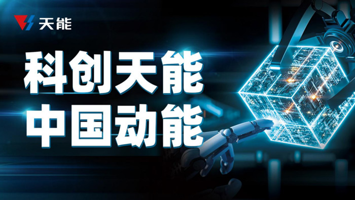 55世纪-购彩大厅welcome(中国游)官方网站