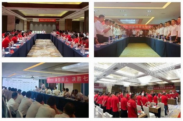 55世纪-购彩大厅welcome(中国游)官方网站