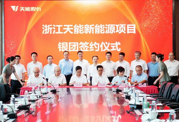 55世纪-购彩大厅welcome(中国游)官方网站