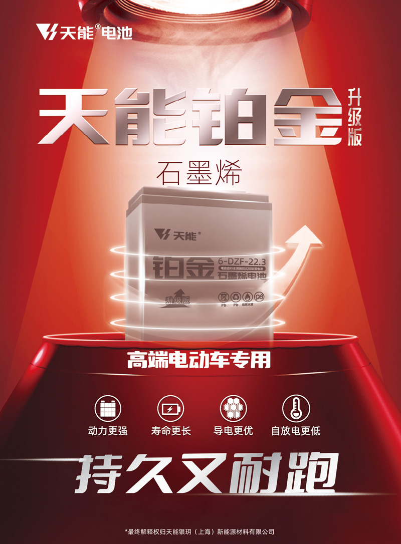 55世纪-购彩大厅welcome(中国游)官方网站