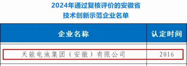 55世纪-购彩大厅welcome(中国游)官方网站