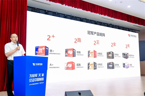 55世纪-购彩大厅welcome(中国游)官方网站