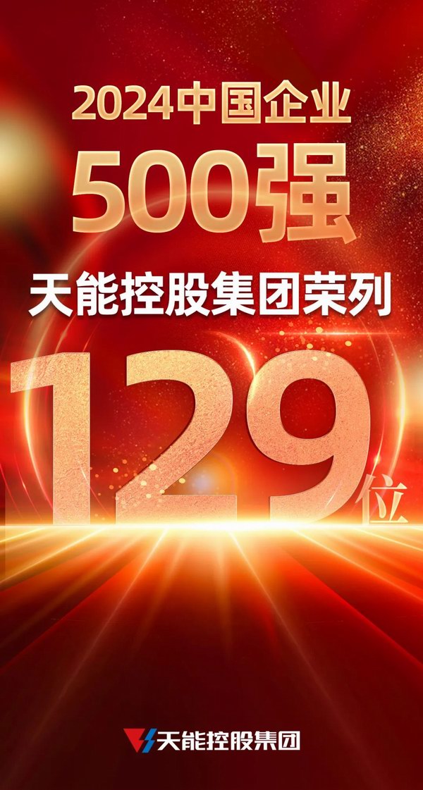 55世纪-购彩大厅welcome(中国游)官方网站