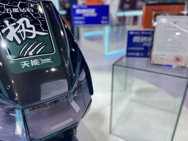 55世纪-购彩大厅welcome(中国游)官方网站