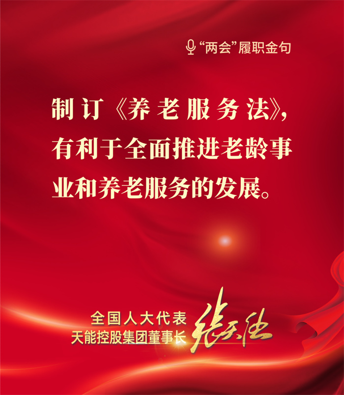 55世纪-购彩大厅welcome(中国游)官方网站