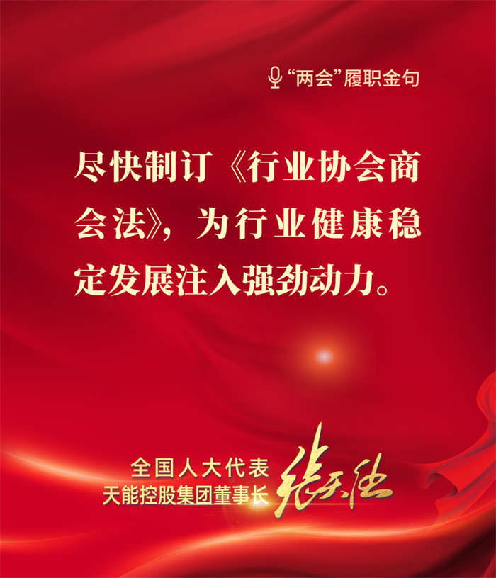 55世纪-购彩大厅welcome(中国游)官方网站