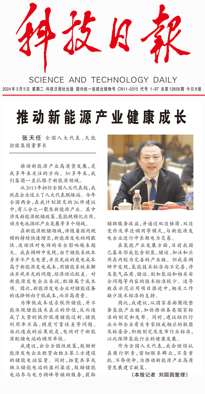 55世纪-购彩大厅welcome(中国游)官方网站