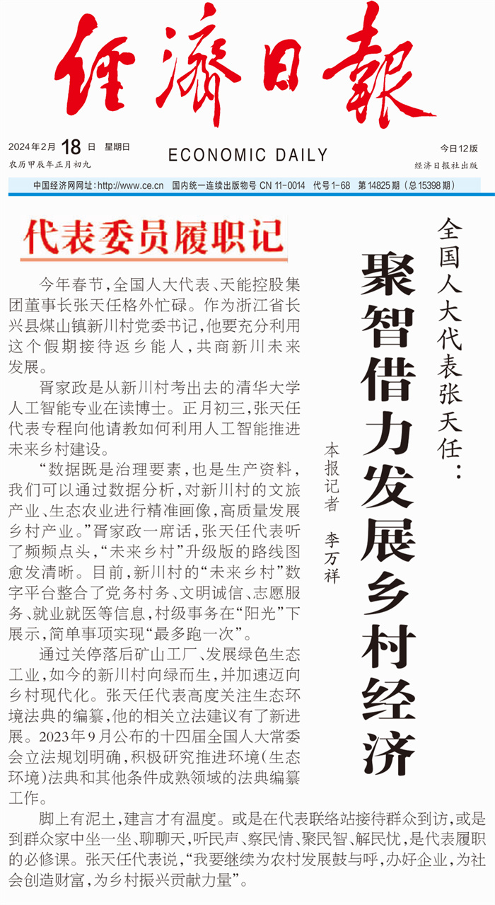 55世纪-购彩大厅welcome(中国游)官方网站