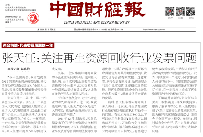 55世纪-购彩大厅welcome(中国游)官方网站