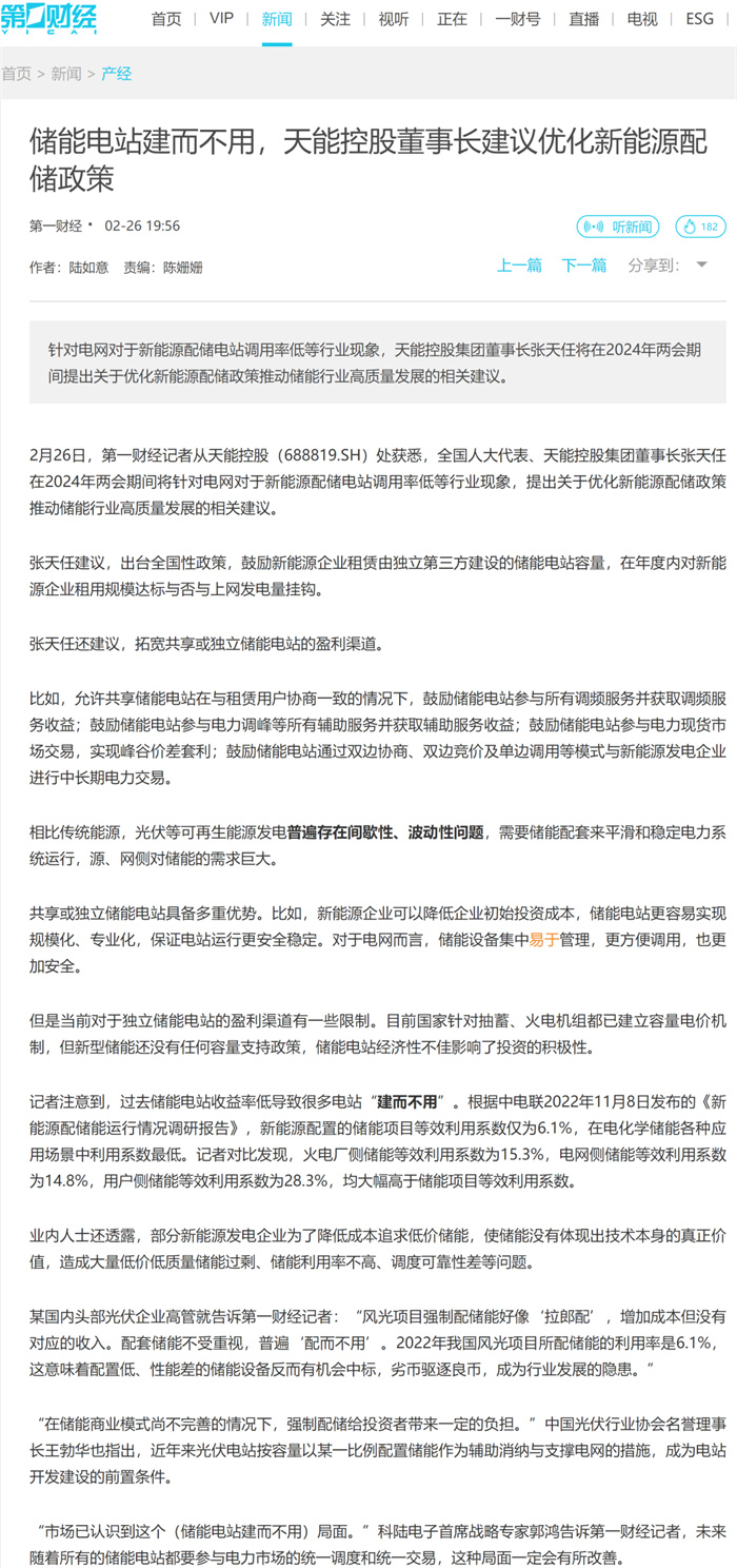 55世纪-购彩大厅welcome(中国游)官方网站