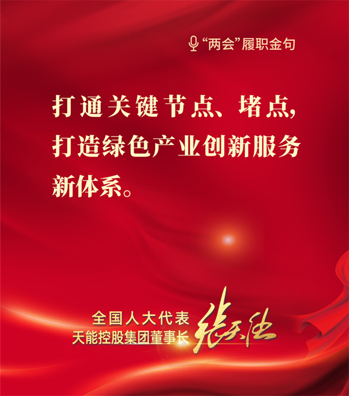 55世纪-购彩大厅welcome(中国游)官方网站