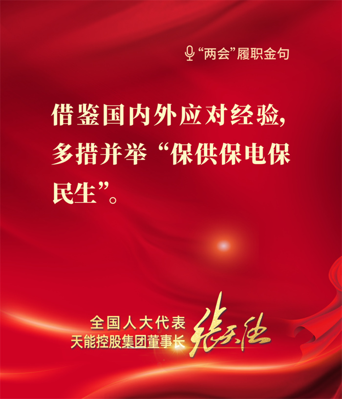 55世纪-购彩大厅welcome(中国游)官方网站