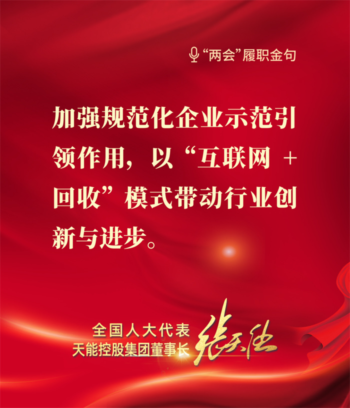 55世纪-购彩大厅welcome(中国游)官方网站