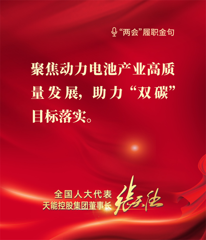 55世纪-购彩大厅welcome(中国游)官方网站