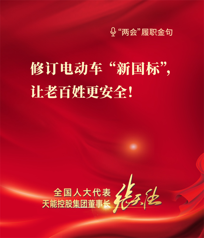 55世纪-购彩大厅welcome(中国游)官方网站