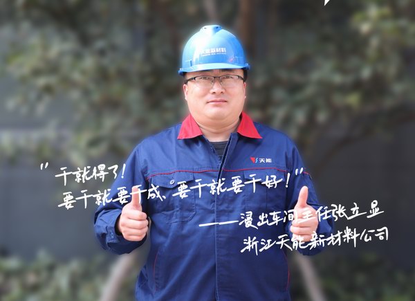 55世纪-购彩大厅welcome(中国游)官方网站