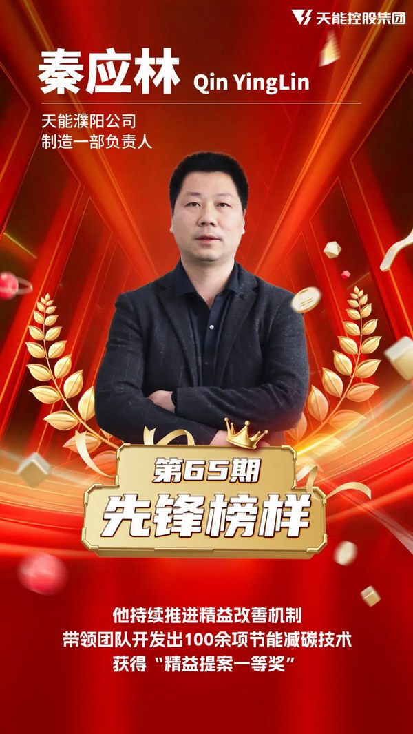 55世纪-购彩大厅welcome(中国游)官方网站