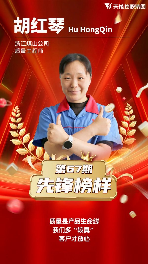 55世纪-购彩大厅welcome(中国游)官方网站