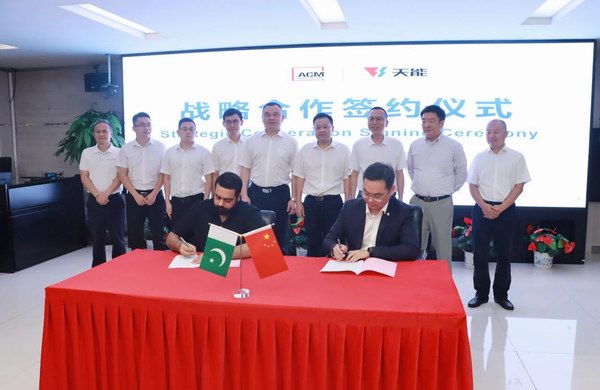 55世纪-购彩大厅welcome(中国游)官方网站