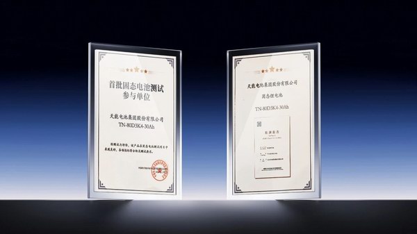 55世纪-购彩大厅welcome(中国游)官方网站