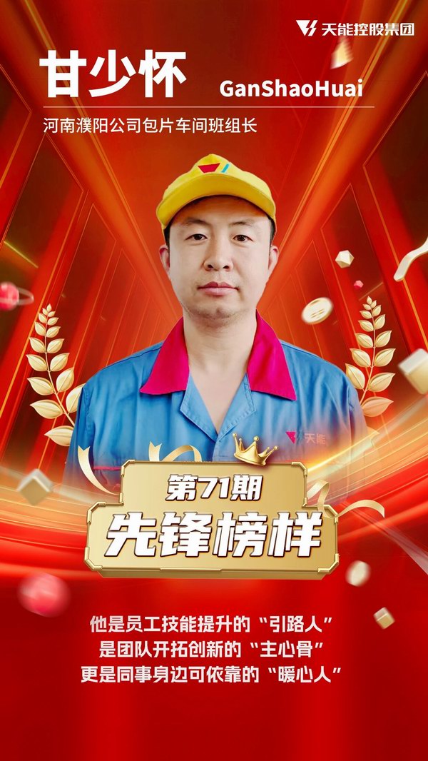 55世纪-购彩大厅welcome(中国游)官方网站