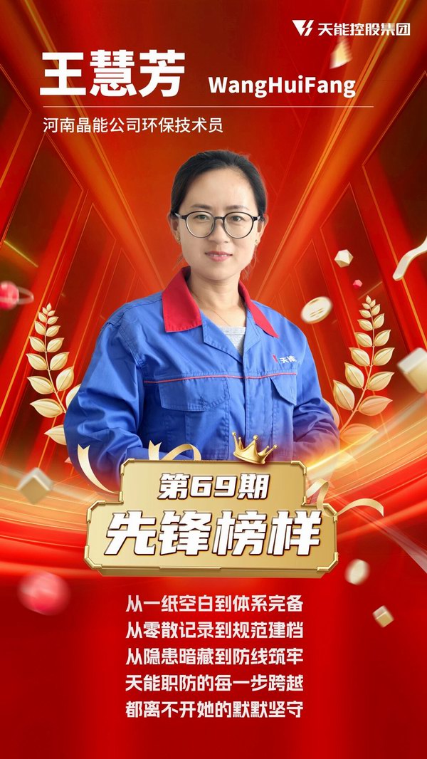 55世纪-购彩大厅welcome(中国游)官方网站