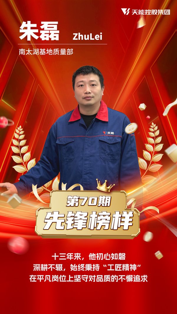 55世纪-购彩大厅welcome(中国游)官方网站