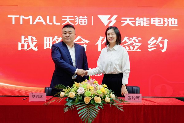 55世纪-购彩大厅welcome(中国游)官方网站