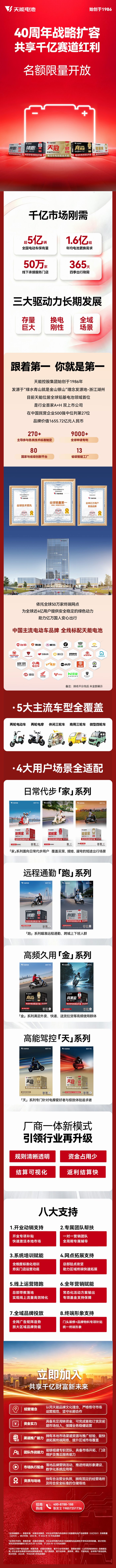 55世纪-购彩大厅welcome(中国游)官方网站