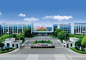 55世纪股份先容